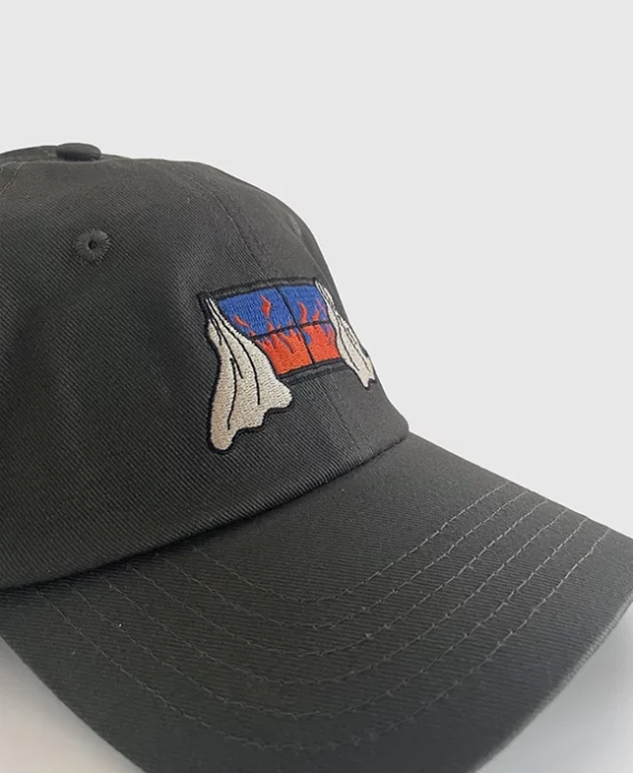 Look outside – casquette
