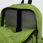 Large Nylon Backpack