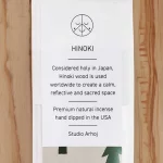 Encens naturel – 10 bâtons