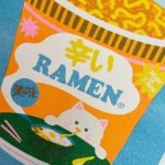 FOOD – print A4
