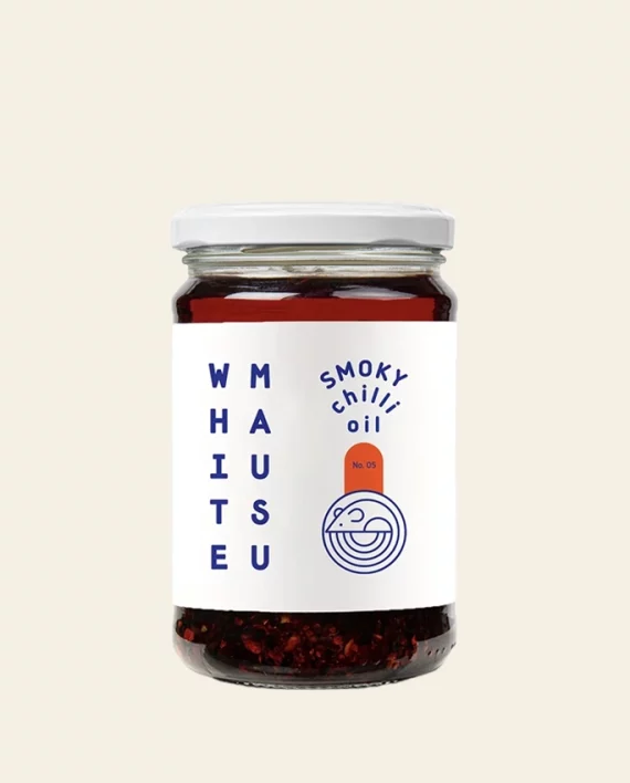 Smoky Chilli Oil