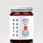 Smoky Chilli Oil