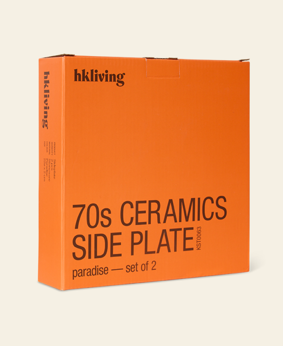 70's paradise plate – lot de 2 assiettes à dessert