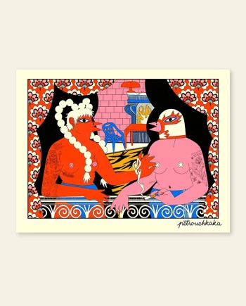 Gaby  – affiche illustration