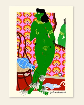 La Bourde de Vénus  – affiche illustration